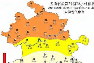 开云官网登录ios版本下载安装截图0